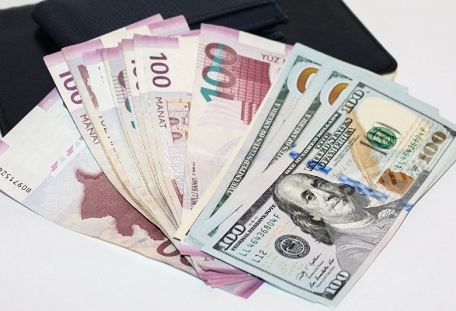 البنك المركزي يحدد سعر الصرف الرسمي مقابل الدولار ليوم 26 فبراير
