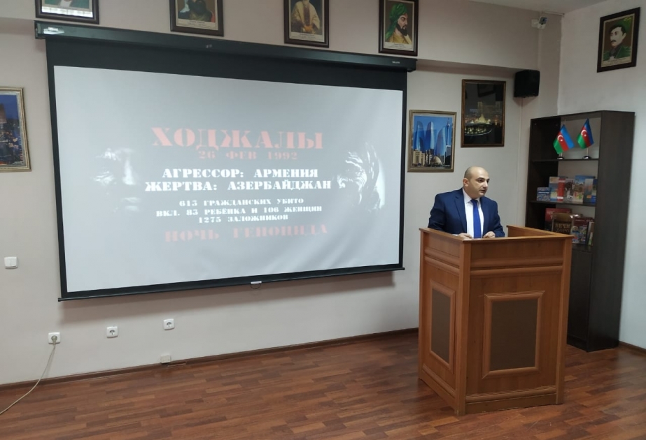 Xocalı soyqırımının ildönümü Qazaxıstanın Atırau Universitetində qeyd olunub