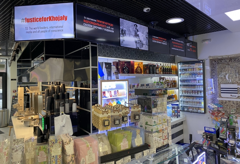 SOCAR Ukraynada Xocalı soyqırımına dair məlumatlandırma aksiyası keçirir