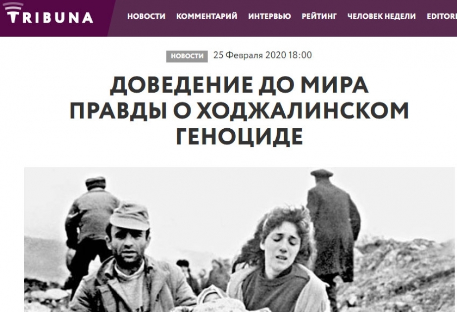 Moldovanın xəbər portalında AZƏRTAC-ın xüsusi müxbirinin Xocalı soyqırımına dair məqaləsi yerləşdirilib