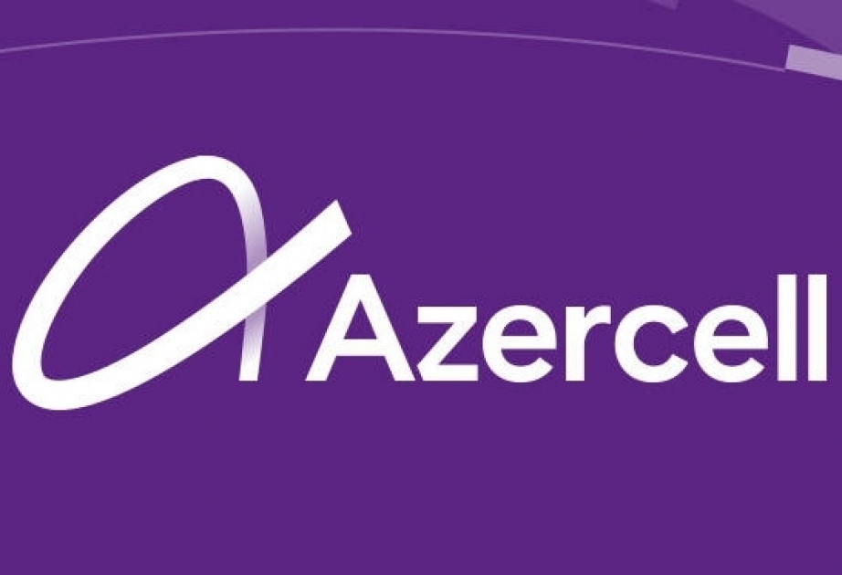 ®  Azercell поддерживает стипендиальную программу Университета АДА