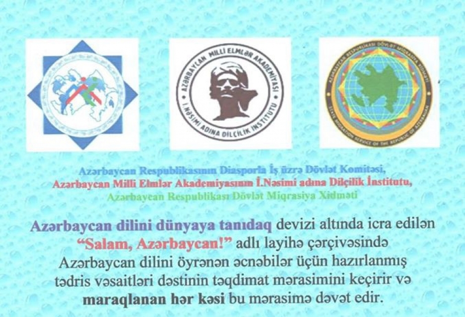 Əcnəbilər üçün hazırlanmış tədris vəsaitlərinin təqdimatı keçiriləcək