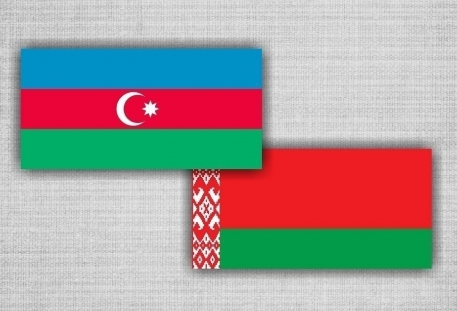 公布阿塞拜疆与白俄罗斯贸易总额