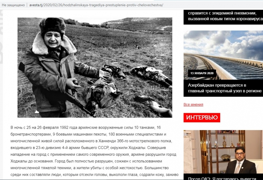 Tacikistan portalı Xocalı faciəsi barədə məqalə yayıb