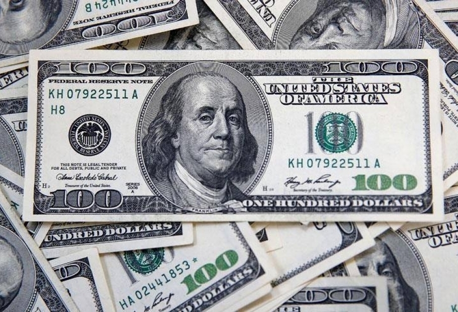 将2月27日美元兑换马纳特的官方汇率定为1:1.7000