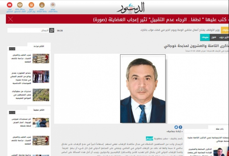 İordaniya mətbuatı Xocalı soyqırımından yazır