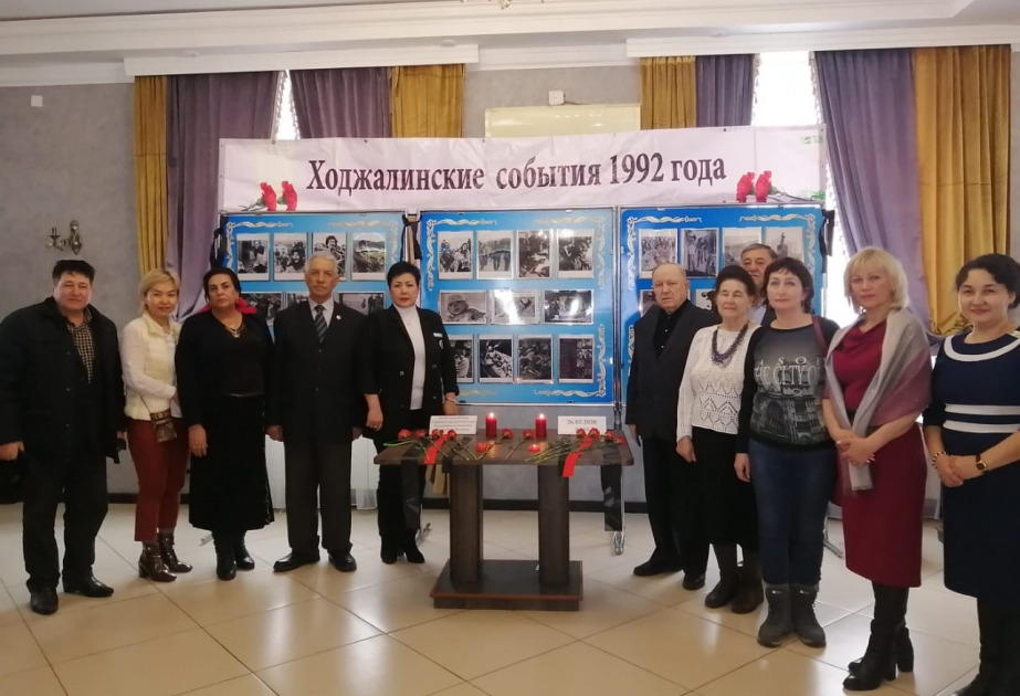 Qazaxıstanda Xocalı faciəsinə həsr olunan silsilə tədbirlər davam edir
