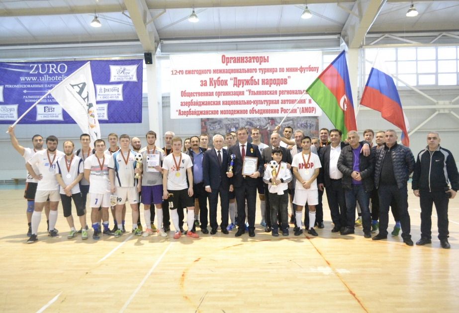 Ульяновские азербайджанцы подарили городу праздник дружбы и футбола