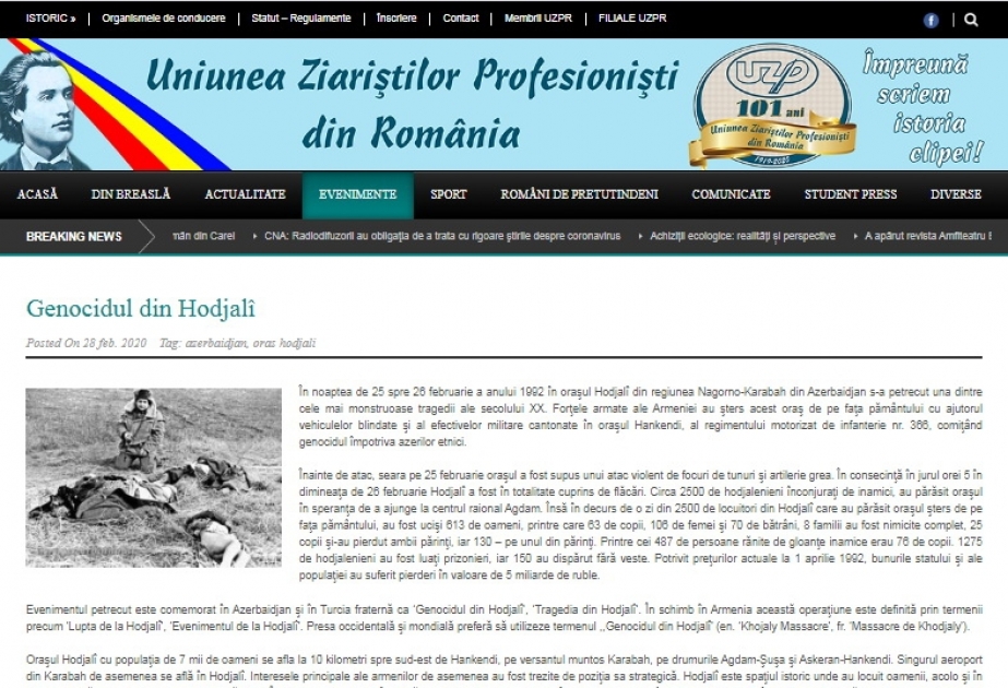 Rumıniyanın Peşəkar Jurnalistlər Birliyi AZƏRTAC-ın xüsusi müxbirinin Xocalı soyqırımı barədə məqaləsini yayıb