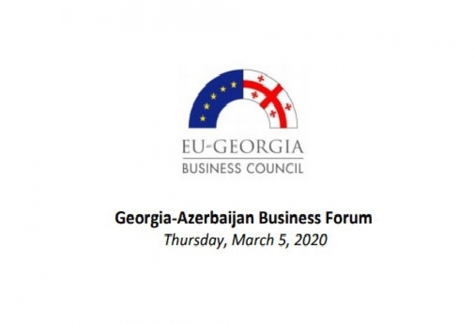 Un forum d’affaires azerbaïdjano-géorgien aura lieu à Tbilissi