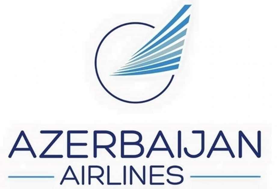 Азербайджан приостановил авиарейсы с Ираном