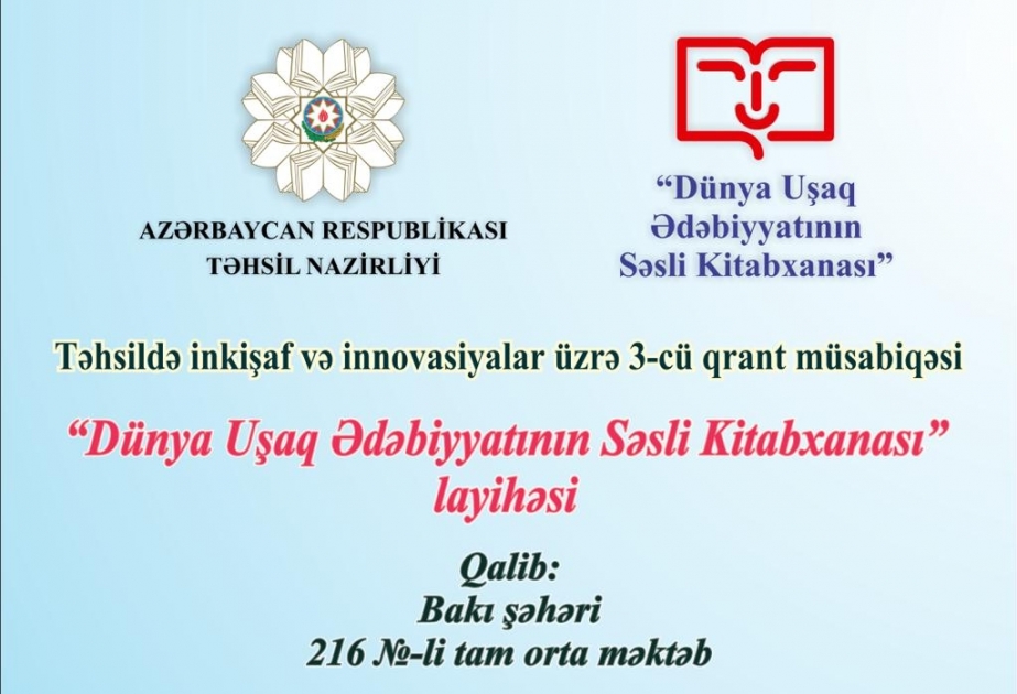 Azərbaycan məktəbliləri üçün “Səsli kitabxana” yaradılıb