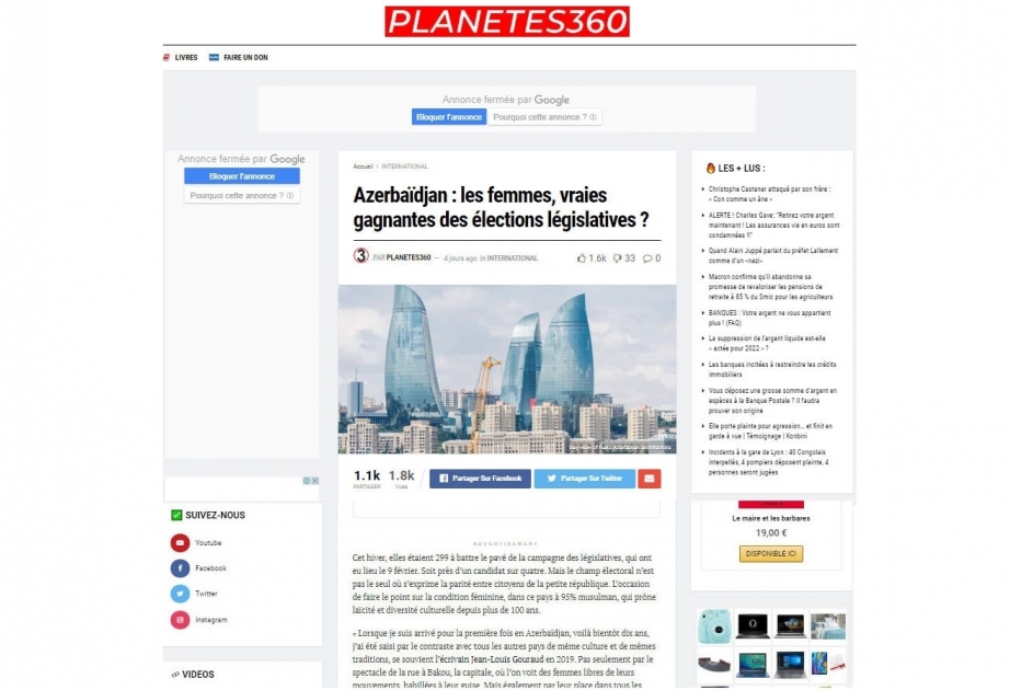 Un portail français aborde le rôle des femmes azerbaïdjanaises dans la société