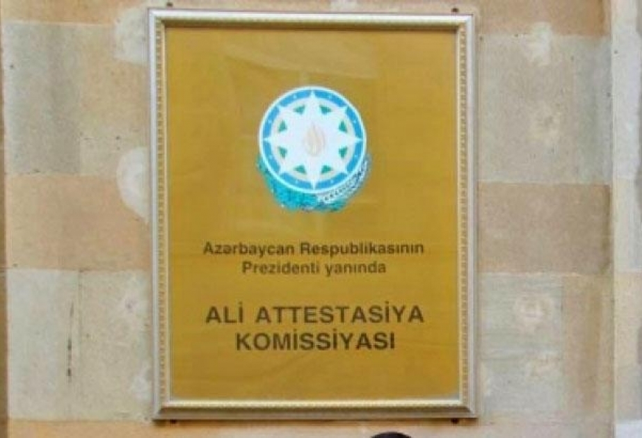 Ali Attestasiya Komissiyası 71 Dissertasiya şurası yaradıb
