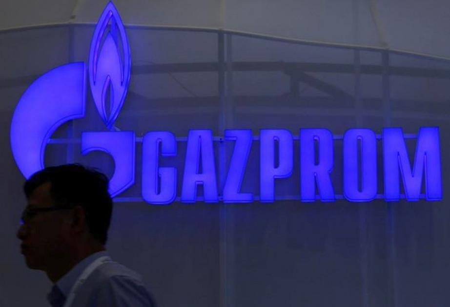 “Gazprom” Bolqarıstana satdığı təbii qazın qiymətini endirib