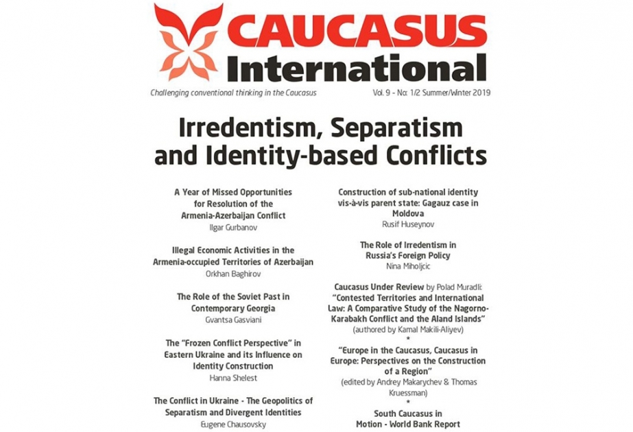 “Caucasus International” jurnalının növbəti sayı çapdan çıxıb