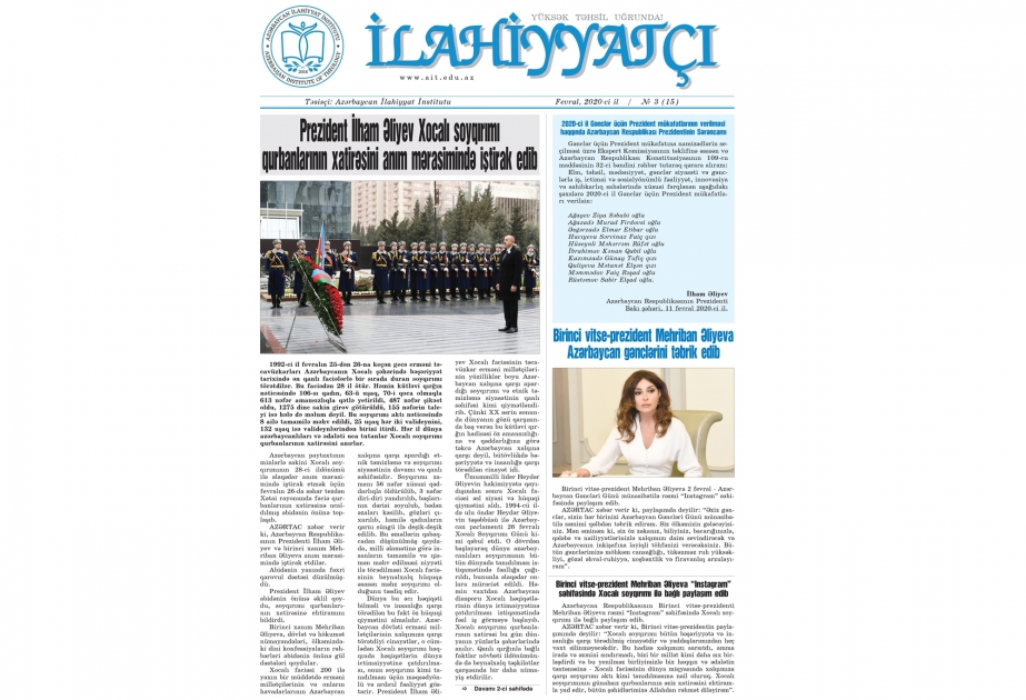 “İlahiyyatçı” qəzetinin növbəti nömrəsində...