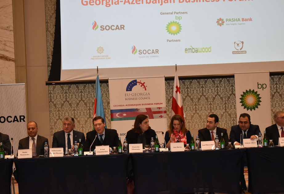 SOCAR Gürcüstanda qazlaşdırma işlərini davam etdirir