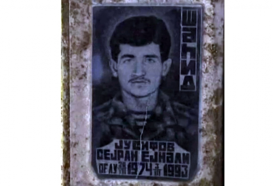 Astarada şəhid Seyran Yusifovun xatirəsi anılıb