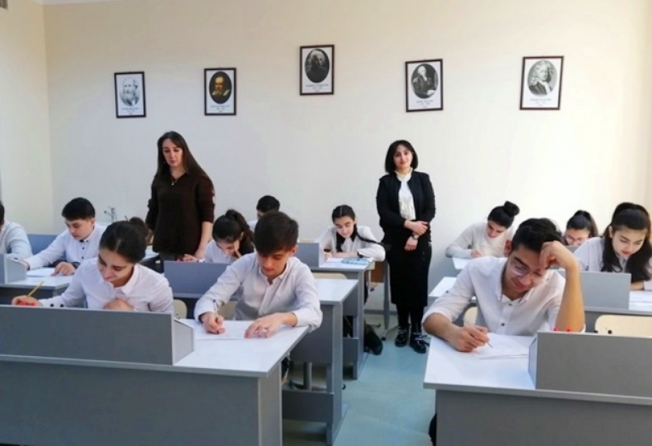 Gənc fiziklərin yaradıcılıq müsabiqəsinin rayon mərhələsi başa çatıb