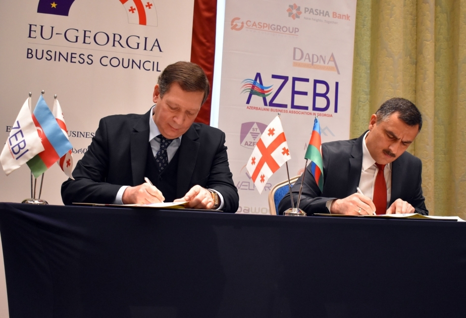 Un mémorandum de coopération signé en marge du forum d’affaires azerbaïdjano-géorgien