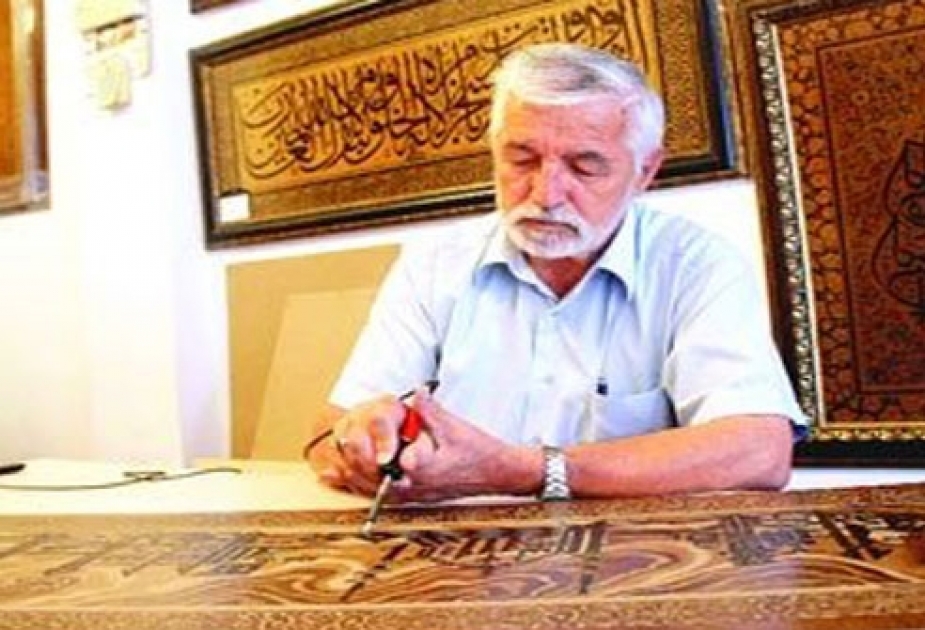 Мастер написал 30 джузов Корана на дереве