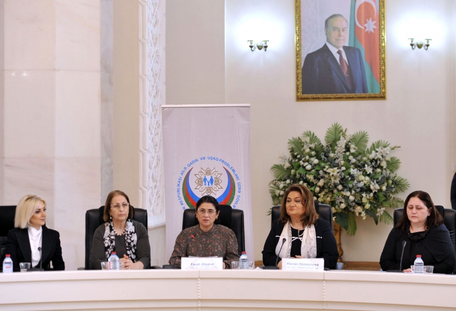 Ailə, Qadın və Uşaq Problemləri üzrə Dövlət Komitəsində Beynəlxalq Qadınlar Günü münasibətilə tədbir keçirilib