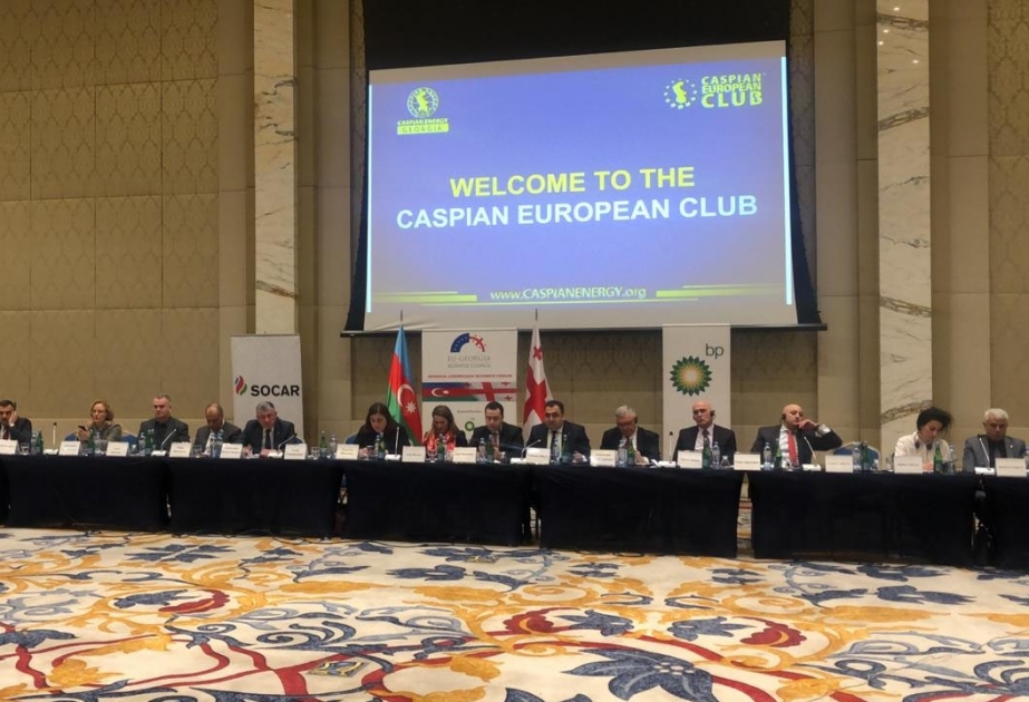 Caspian European Club принял участие в грузино-азербайджанском бизнес-форуме