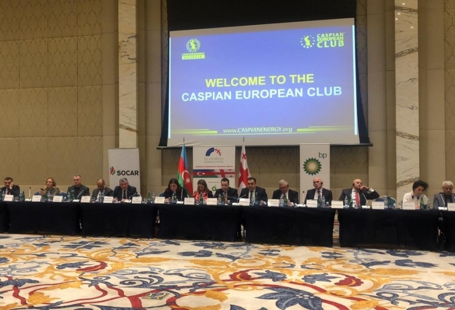El Club Europeo del Caspio participa en el Foro empresarial georgiano-azerbaiyano