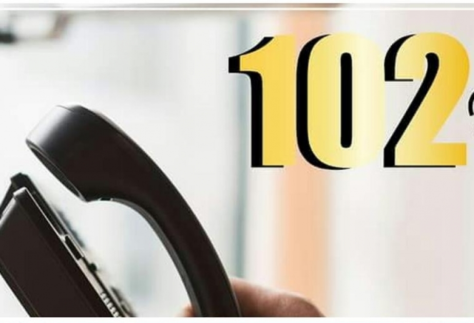 DİN-in “102” Zəng Mərkəzinə quldurluq faktı barədə daxil olan məlumat təsdiqini tapmayıb