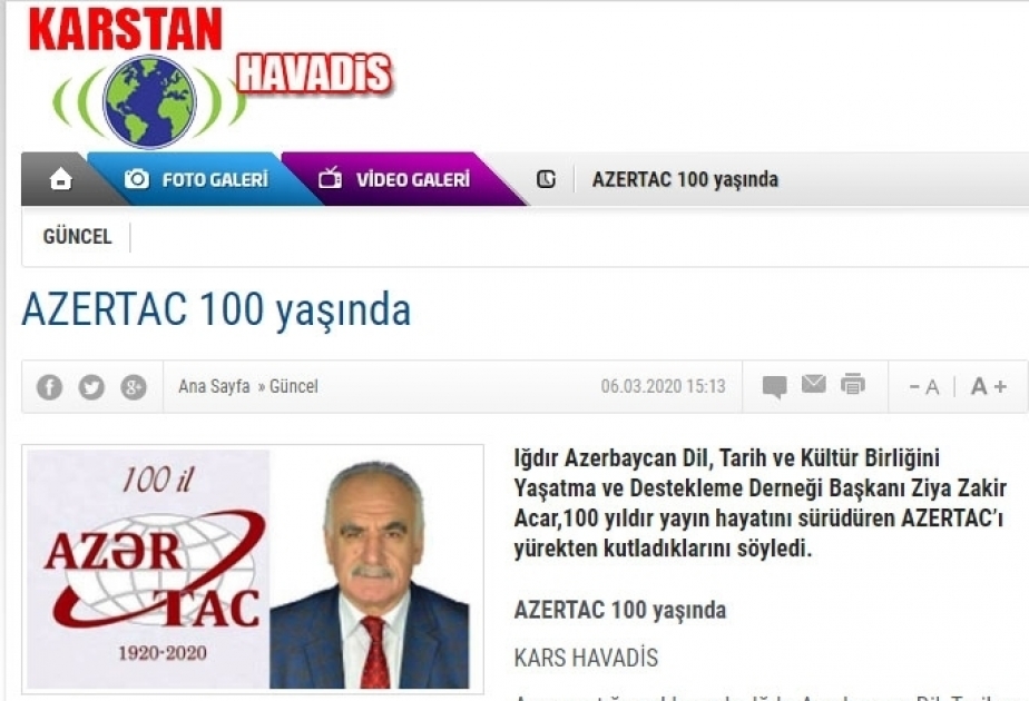 ضياء ذاكر آجار: أذرتاج هي سفيرة الأنباء لأذربيجان في جميع أنحاء العالم التركي