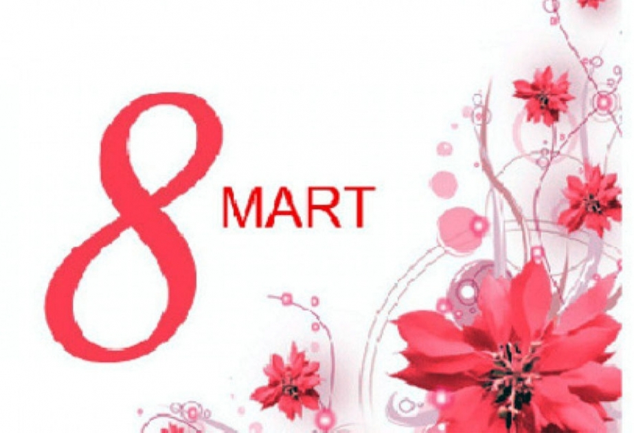 Bu gün 8 mart - Beynəlxalq Qadınlar Günüdür