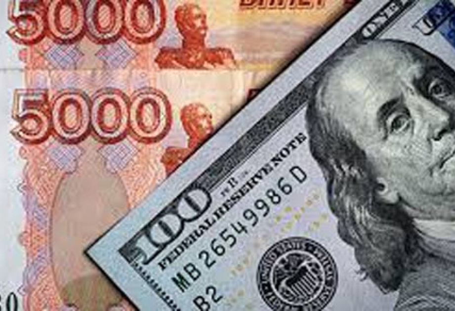 Rusiyada dolların məzənnəsi 2016-cı ildən sonra ilk dəfə 75 rubla çatıb
