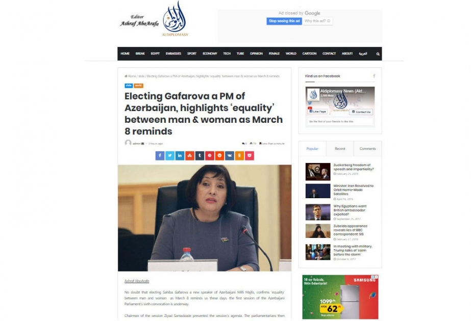 Misir qəzeti: Azərbaycan Milli Məclisinə qadın sədrin seçilməsi gender bərabərliyinin göstəricisidir