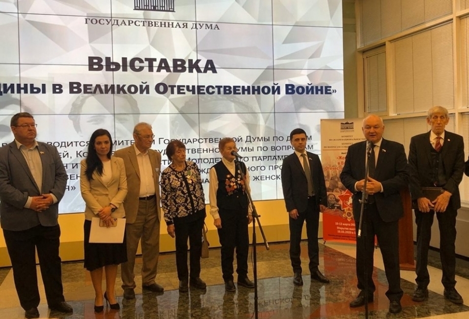 В Государственной Думе открылась выставка «Женщины в Великой Отечественной войне»