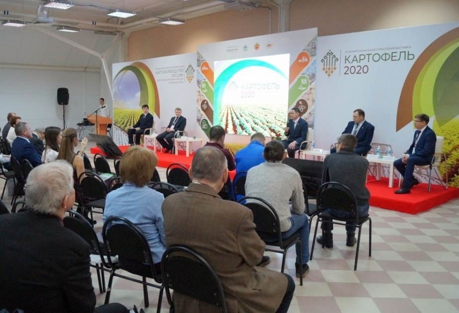 Una delegación del Fondo Estatal de Semillas participó en la exposición interregional en Rusia
