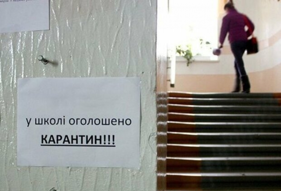 Киев закрывает учебные заведения на карантин и ограничивает массовые мероприятия