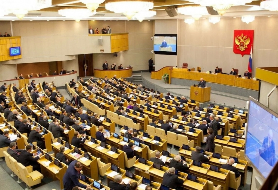 Rusiya Federal Məclisinin hər iki palatası Konstitusiyaya düzəlişlər haqqında qanun layihəsini qəbul edib