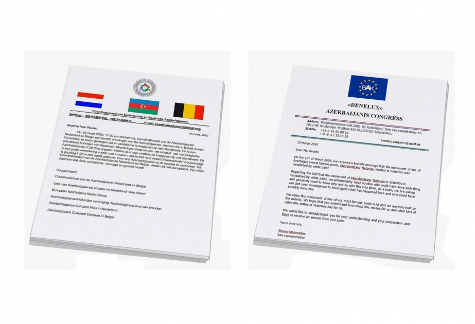 Azerbaijani diaspora organizations send letter to Waterloo Mayor