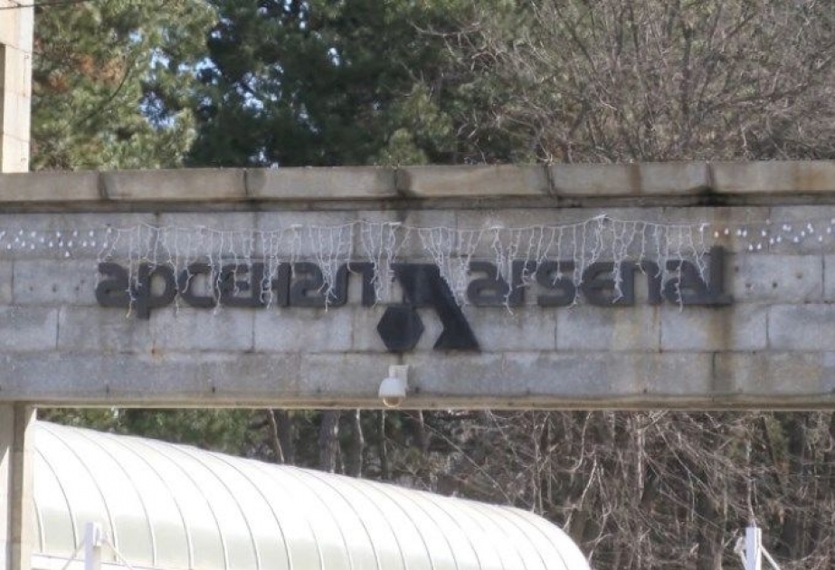Bolqarıstanda “Arsenal” zavodunda partlayış baş verib