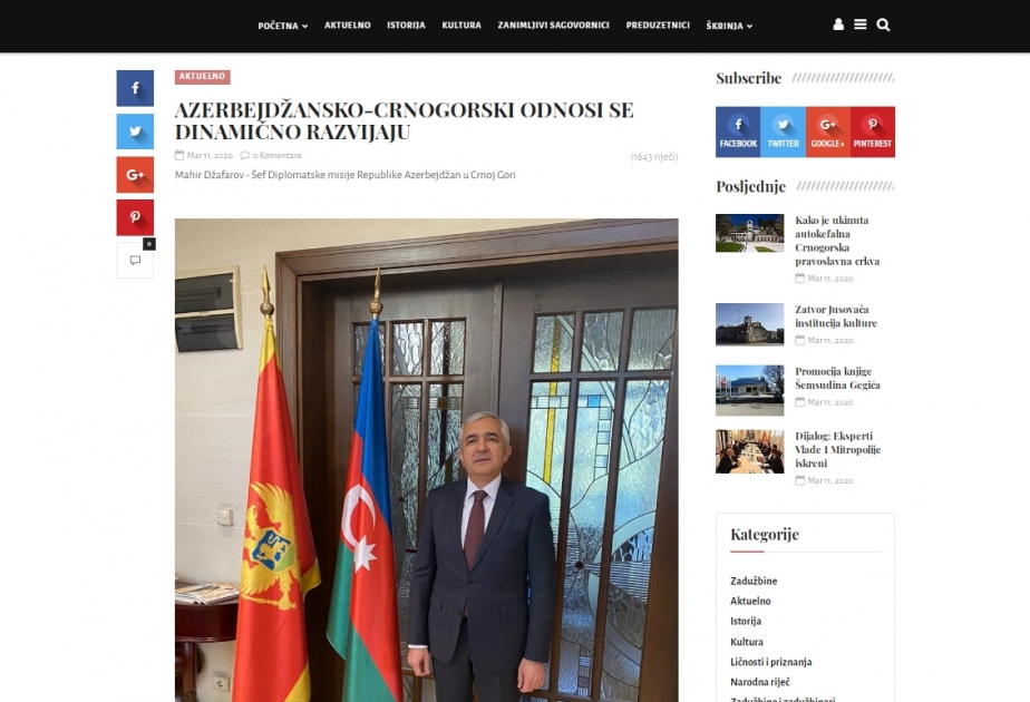 Monteneqronun xəbər portalında Azərbaycanın bu ölkə ilə münasibətlərinə həsr olunan məqalə dərc edilib