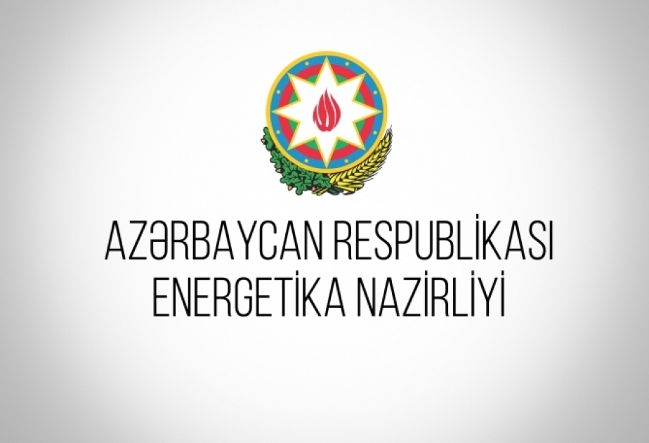 Energetika nazirinin Masallıda keçirilməsi nəzərdə tutulan vətəndaş qəbulu təxirə salınıb
