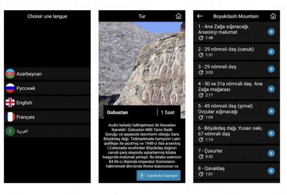 Azərbaycan muzeylərində təqdim olunan audiobələdçilər artıq mobil telefonlarda