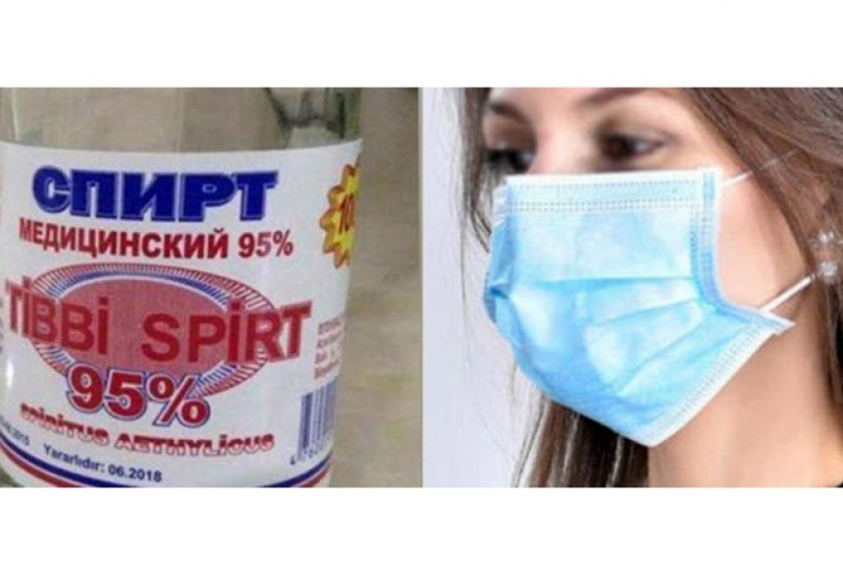 Dərman vasitələri, tibbi spirt və maskaların satışına nəzarət tədbirləri davam etdirilir