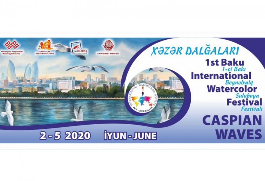 “Xəzərin dalğaları” adlı I Bakı Beynəlxalq Suluboya Festivalı keçiriləcək