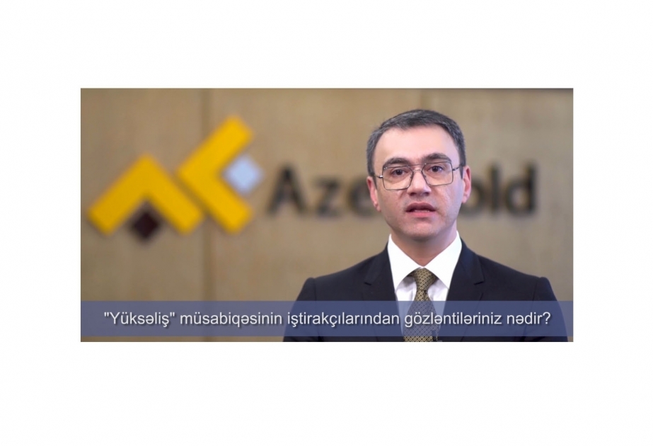 Zakir İbrahimov: İnsanları düzgün qiymətləndirmə uğurlu idarəçidə vacib keyfiyyətdir