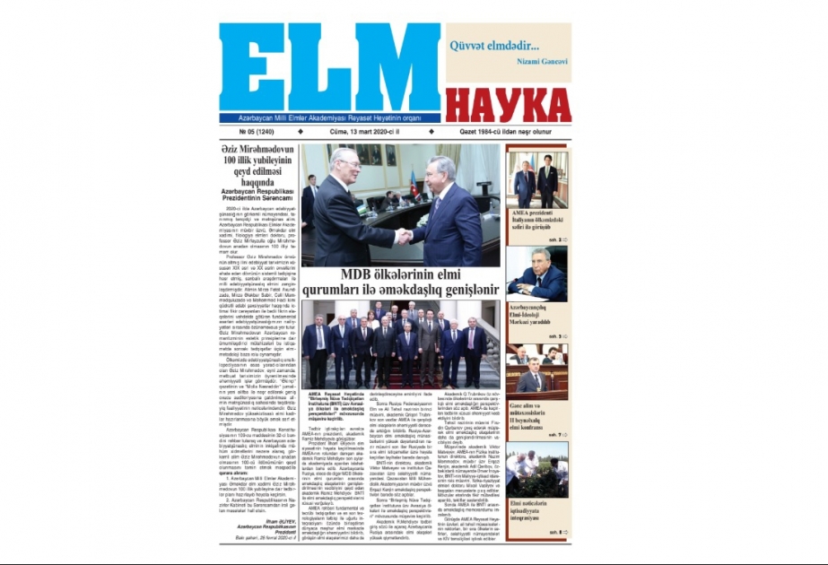 “Elm” qəzetinin növbəti nömrəsində...