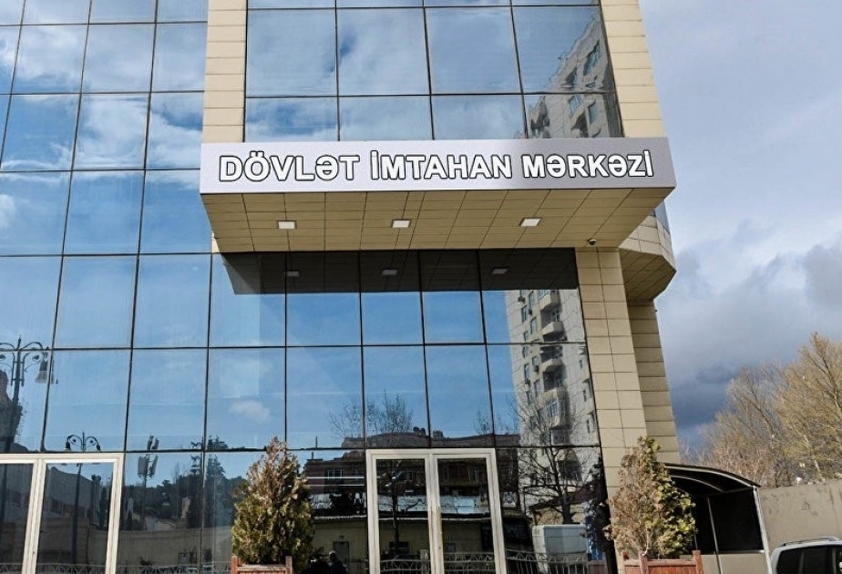 İnzibati rəhbər vəzifələr üzrə dövlət qulluğuna qəbul imtahanı keçiriləcək