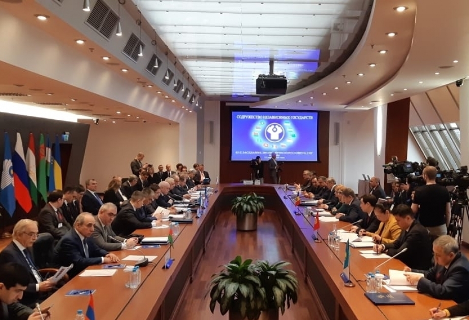 La 85ª reunión del Consejo Económico de la CEI se celebró en Moscú