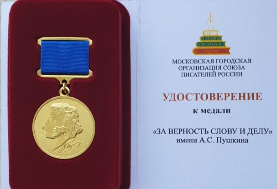 Azərbaycanlı yazıçı Puşkin adına “Sözə və əmələ sədaqət” medalı ilə təltif olunub